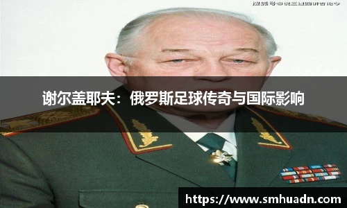 FB体育